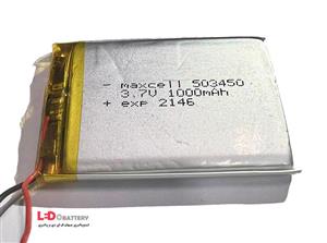 باتری لیتیوم پلیمر 3.7 ولت 1000 میلی آمپر کد 503450