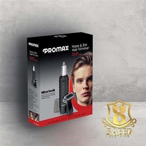 موزن گوش و بینی پرومکس 2 در 1 مدل promax 3230T