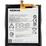 Nokia HE328 Battery For Nokia 8