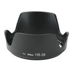 Nikon HB-39 Lens Hood