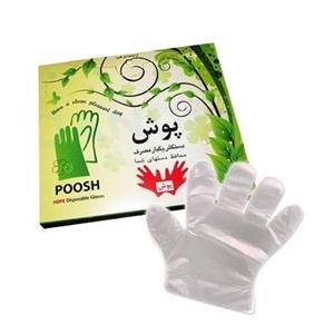 دستکش یکبار مصرف پوش مدل متوسط بسته 100 عددی Poosh Medium Disposable Gloves Pack Of 100