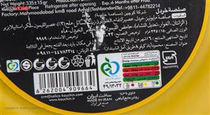سس خردل کاله مقدار 335 گرم