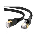 UGREEN NW107 CAT7 Gigabit Ethernet Cable 5M