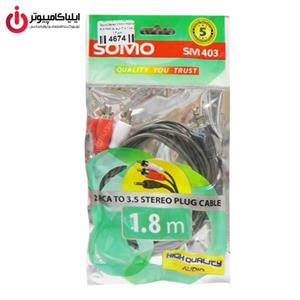 کابل تبدیل جک 3.5mm به RCA سومو مدل SM403 Somo to Plug Cable 