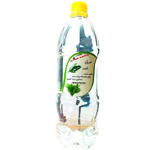 عرق شوید (1لیتری)