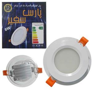 پنل 8 وات دورشیشه پارس سفیر