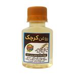 روغن کرچک اکسیر - 60 میلی لیتر