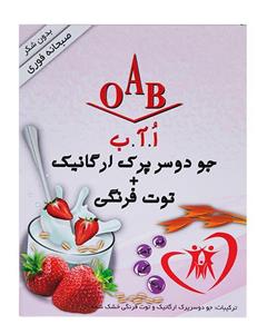 جو دو سر پرک ارگانیک و توت فرنگی اُ آ ب مقدار 200 گرم OAB Organic Oatmeal with Strawberry 200gr