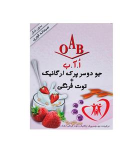 جو دو سر پرک ارگانیک و توت فرنگی اُ آ ب مقدار 200 گرم OAB Organic Oatmeal with Strawberry 200gr