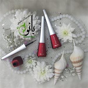 خط چشم مایع مویی عمده پک ده عددی