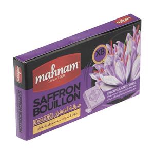 پودر زعفران مهنام مقدار 64 گرم Mahnam Saffon Stock Powder 64gr 
