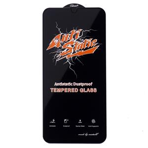 گلس Anti Static سامسونگ Samsung Galaxy A34