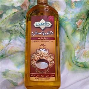 روغن ارده کنجد دکتر یوسفی