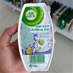 ژل خوشبو کننده هوا با رایحه اسطوخودوس ایرویک Airwick 