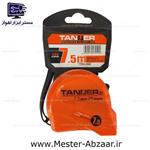 متر 7.5 متری تنسر درجه یک کیفیت بالا مدل tanser 7525