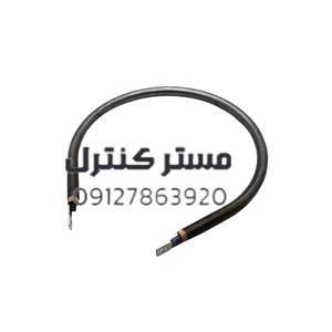 کرسی برقی  گرد 400 وات آروکو