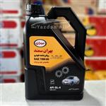 روغن گیربکس بهران سمند 75W80 GL4 (حجم 2.5 لیتر) مخصوص پراید