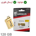 فلش 128 گیگ لوتوس (LOTOUS) مدل 128GB L-810 فلش مموری 128 گیگابایت usb2.0