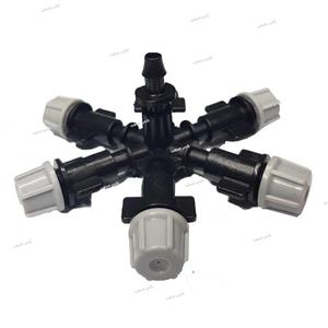 مه پاش 6 طرفه با رابط 6 میلی متر