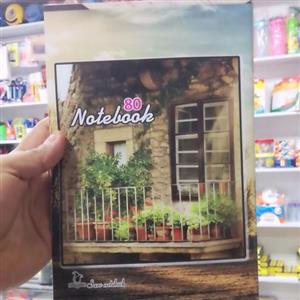 دفتر 80 برگ خطی