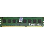 رم کامپیوتر میکرون 8GB مدل DDR3L باس 1600MHZ-12800 چین MT16KTF1G64AZ-1G6E1 333 تایمینگ CL11
