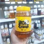 عسل 40 گیاه(1 کیلویی) عباس زاده