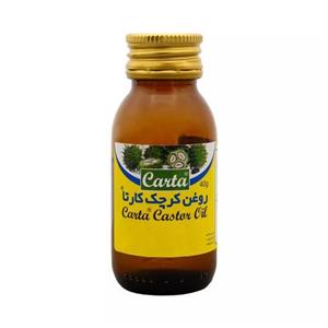 روغن کرچک برند کیمیاگر