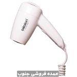 سشوار دیواری دیکالان مدل 1800w مدل 1288E