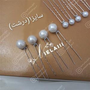 تاج عروس سنجاق شینیون مرواریدی ظریف سایز1(1عددی) شونه تل مجلسی گلسر ریسه مو تور عروس شیک تاج عروس ریسه مو تل