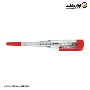 فازمتر سان فلگ ژاپن مدل 7380NL