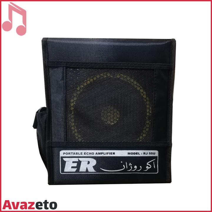 باند و اسپیکر اکو همراه شارژی 6 اینچ روژان Rojan RJ55