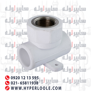 سه راهى بوشن فلزى دیوارى سفید اذین