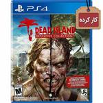 دیسک بازی Dead Island Definitive Collection کارکرده – مخصوص PS4