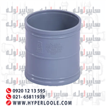 رابط ترمزدار pvc ماهان