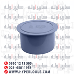 درپوش دوطرفه pvc ماهان