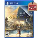 دیسک بازی Assassin’s Creed Origins کارکرده – مخصوص PS4