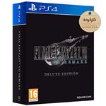 دیسک بازی Final Fantasy VII Remake Deluxe Edition کارکرده – مخصوص PS4