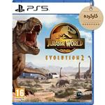 دیسک بازی Jurassic World Evolution 2 کارکرده – مخصوص PS5