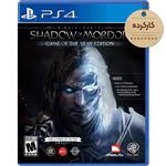 دیسک بازی Middle-earth: Shadow of Mordor Game of the Year Edition کارکرده – مخصوص PS4