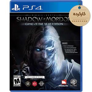 دیسک بازی Middle-earth: Shadow of Mordor Game of the Year Edition کارکرده – مخصوص PS4 