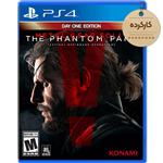 دیسک بازی Metal Gear Solid V: The Phantom Pain Day One Edition کارکرده – مخصوص PS4