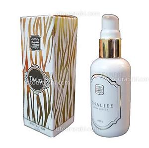 لوسیون بدن معطر ثلجی نسیم Perfumed Body Lotion Thaljee Nasim 