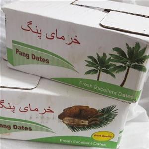 خرما درجه یک صادراتی دشتستان(1600گرمی)