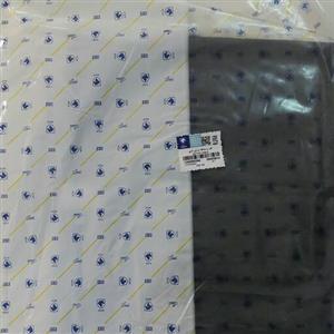 نمد محافظ حرارتی باتری 206 و 207 و رانا با ظرفیت استاندارد