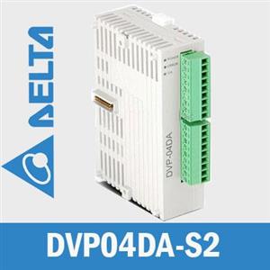 ماژول آنالوگ سری S دلتا کد DVP04DA-S2
