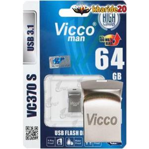 فلش مموری ویکومن مدل Vicco VC370S ظرفیت 64 گیگابایت