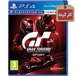 دیسک بازی Gran Turismo Sport VR کارکرده – مخصوص PS4