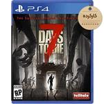 دیسک بازی Seven 7 Days to Die کارکرده – مخصوص PS4