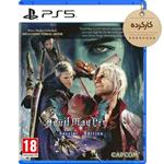 دیسک بازی Devil May Cry 5 Special Edition کارکرده – مخصوص PS5