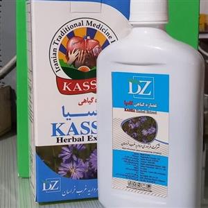 عصاره خوراکی کاسیا دکتر زرقانی 500 سی سی